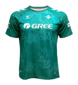 Img3827 — Camisetas Real Betis 99-27 option 97