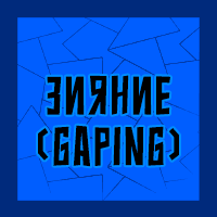 Тир-лист фетишей — option 28