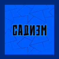 Тир-лист фетишей — option 30