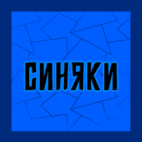 Тир-лист фетишей — option 39