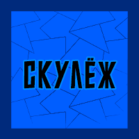 Тир-лист фетишей — option 41