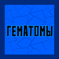 Тир-лист фетишей — option 46