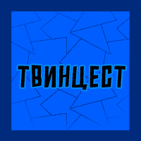 Тир-лист фетишей — option 54