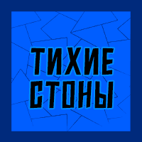 Тир-лист фетишей — option 56