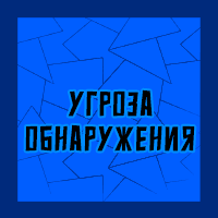 Тир-лист фетишей — option 60