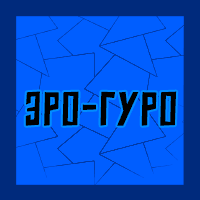 Тир-лист фетишей — option 77