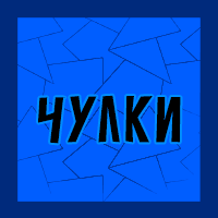 Тир-лист фетишей — option 88