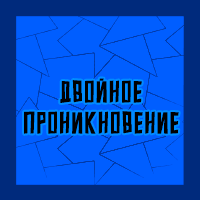 Тир-лист фетишей — option 98