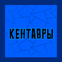 Тир-лист фетишей — option 125