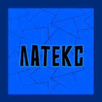 Тир-лист фетишей — option 138