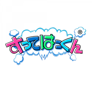 Zzzzz 1790362503sutte Hakkun — All Nintendo Franchises (2026) option 105