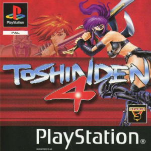 Zzzzz 1699014881battle Arena Toshinden 4 Europe — ULTIMATE PSX/PS1 GAMES RANKING option 113
