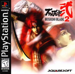 Zzzzz 1699014885bushido Blade 2 Usa — ULTIMATE PSX/PS1 GAMES RANKING option 176