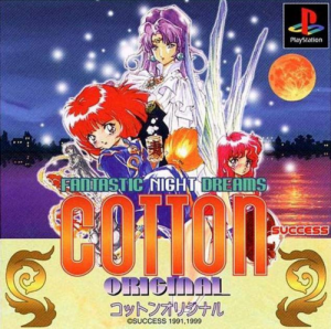 Zzzzz 1699015487cotton Original Fantastic Night Dreams Japan Superlite 1500 Slpm 86461t Eng110rip — ULTIMATE PSX/PS1 GAMES RANKING option 249