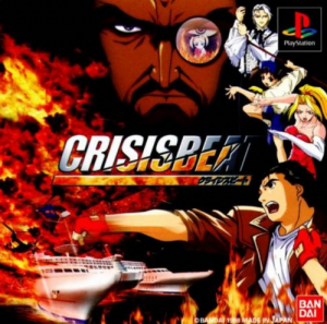 Zzzzz 1699015488crisis Beat Europe — ULTIMATE PSX/PS1 GAMES RANKING option 263