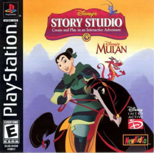 Zzzzz 1699015492disneys Mulan Story Studio Usa Slus 01038 — ULTIMATE PSX/PS1 GAMES RANKING option 335