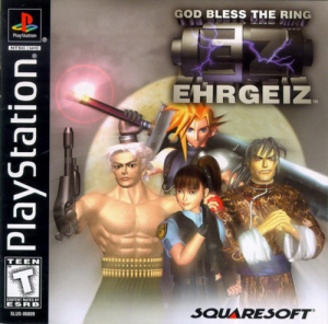 Zzzzz 1699015620ehrgeiz God Bless The Ring Usa — ULTIMATE PSX/PS1 GAMES RANKING option 382