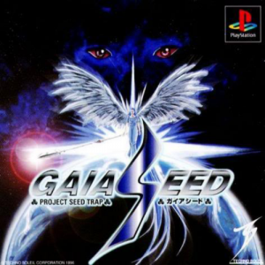 Zzzzz 1699015626gaia Seed J — ULTIMATE PSX/PS1 GAMES RANKING option 471