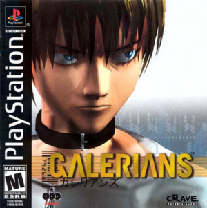 Zzzzz 1699015626galerians Usa Disc 3 — ULTIMATE PSX/PS1 GAMES RANKING option 474