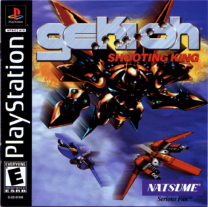 Zzzzz 1699015627gekioh Shooting King Usa — ULTIMATE PSX/PS1 GAMES RANKING option 480