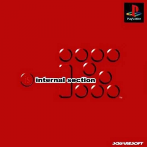 Zzzzz 1699015704is Internal Section Japan Slps 01868teng102gshi — ULTIMATE PSX/PS1 GAMES RANKING option 566