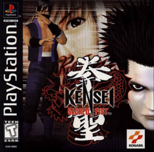 Zzzzz 1699015779kensei Sacred Fist Usa — ULTIMATE PSX/PS1 GAMES RANKING option 607