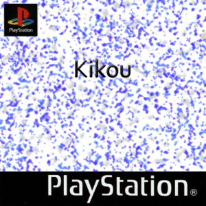 Zzzzz 1699015780kikou Europe — ULTIMATE PSX/PS1 GAMES RANKING option 609