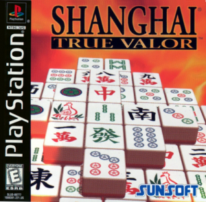 Zzzzz 1699016199shanghai True Valor Usa Slus 00795 — ULTIMATE PSX/PS1 GAMES RANKING option 1094