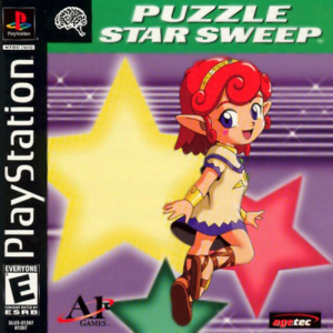 Zzzzz 1699016203star Sweep Usa Slus 01307 — ULTIMATE PSX/PS1 GAMES RANKING option 1156