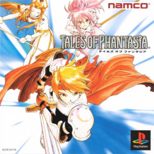 Zzzzz 1699016286tales Of Phantasia Japan Slps 01770slps 91210teng10gemini Absolutezero — ULTIMATE PSX/PS1 GAMES RANKING option 1224