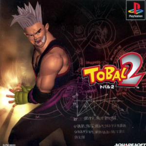 Zzzzz 1699016290tobal 2 Japan Slpm 86033teng100binfinitelupine — ULTIMATE PSX/PS1 GAMES RANKING option 1279