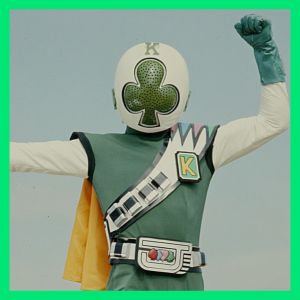 Zzzzz 17768092201000048079 — All Super Sentai Ranger option 10