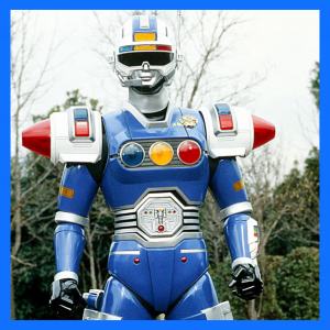 Zzzzz 17768184721000048322 — All Super Sentai Ranger option 109