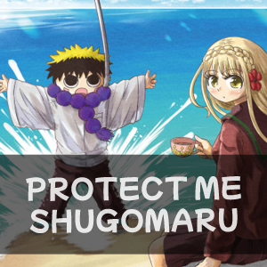 Protect Me Shugomaru — Weekly Shonen Jump Axed Manga 2019-2023 option 27