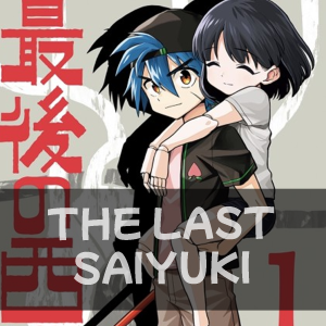 The Last Saiyuki — Weekly Shonen Jump Axed Manga 2019-2023 option 32