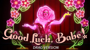 Zzzzz 1760389614goodluckbabealtcover2x — Just Dance Next option 226