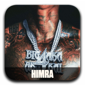 Zzzzz 177195958231 Himra — ALBUM RAP FR 2025 ! (900 projets) option 243