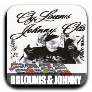 Zzzzz 177196003626 Oglounis — ALBUM RAP FR 2025 ! (900 projets) option 657