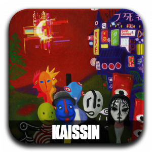 Zzzzz 177196003627 Kaissin — ALBUM RAP FR 2025 ! (900 projets) option 658