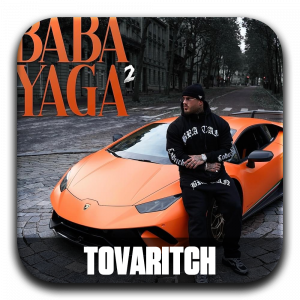 Zzzzz 177196031111 Tovaritch — ALBUM RAP FR 2025 ! (900 projets) option 859