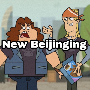Zzzzz 1699816101picsart23 11 1220 08 16 170 — Total Drama All Episodes Tier List (S1 + S2 REBOOT INCLUDED) option 143