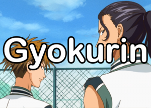 The Prince of Tennis Teams — option 2