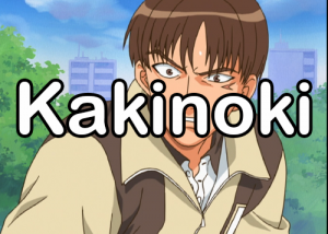 The Prince of Tennis Teams — option 3