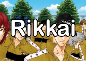The Prince of Tennis Teams — option 12
