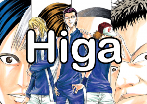 The Prince of Tennis Teams — option 15