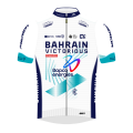 Bahrain Victorious 2024 — Maillot Cyclisme Saison 2024 option 4