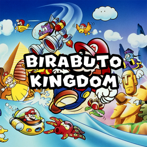 Zzzzz 1715740267smlbirabutokingdom — Super Mario Music option 42