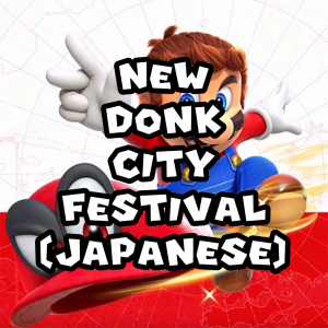 Zzzzz 1715784393smonewdonkcityfestival Japanese — Super Mario Music option 796