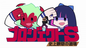 Zzzzz 1753943271s234 — Panty & Stocking with Garterbelt Episode Tier List option 33