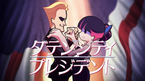 Zzzzz 1753943271s235 — Panty & Stocking with Garterbelt Episode Tier List option 36